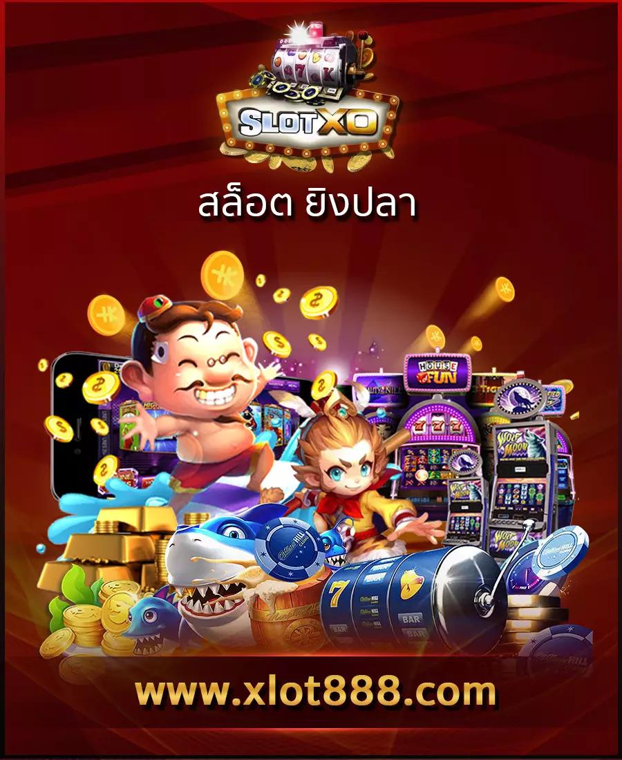 allure 168 เข้าสู่ระบบ เว็บตรง สล็อต ฝากถอนออโต้ 2026