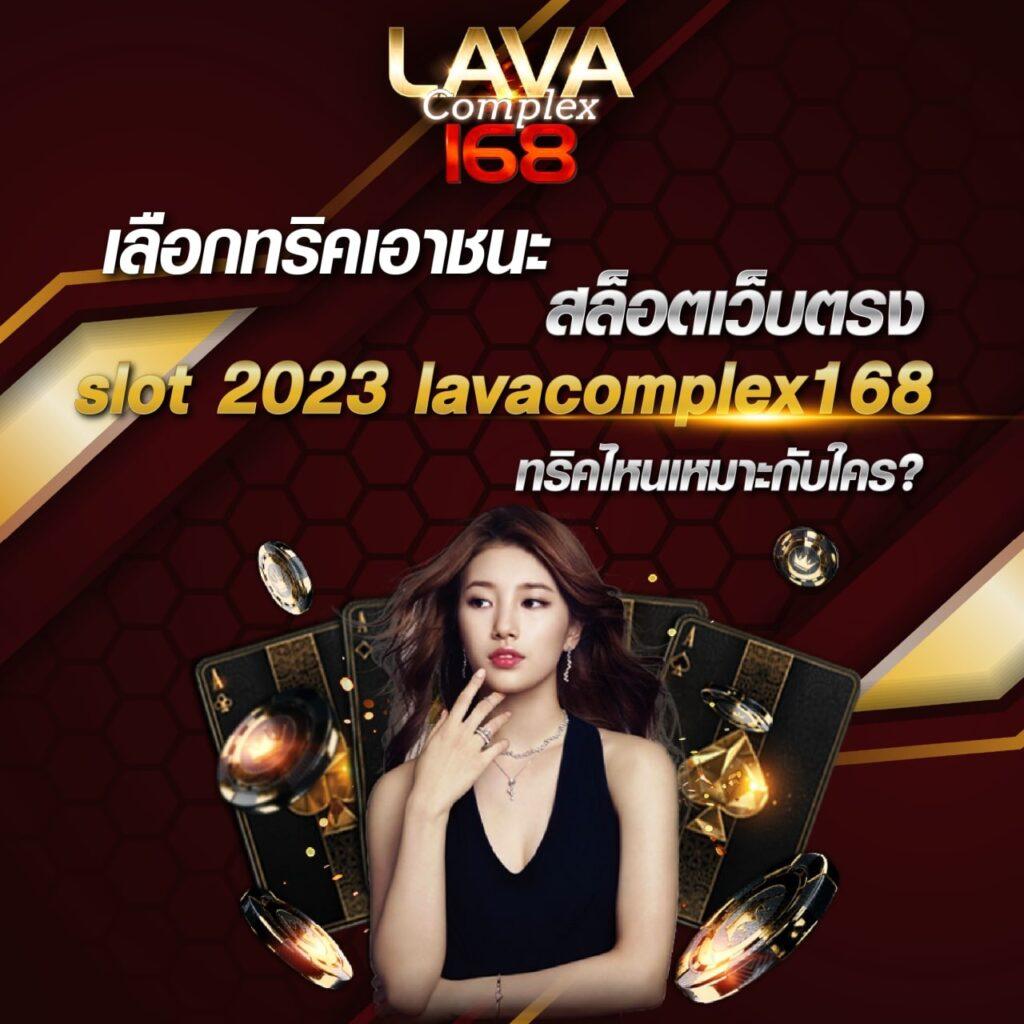 amata1688 สล็อต เว็บตรง ฝากถอนออโต้ ไม่ผ่านเอเย่นต์ 2026