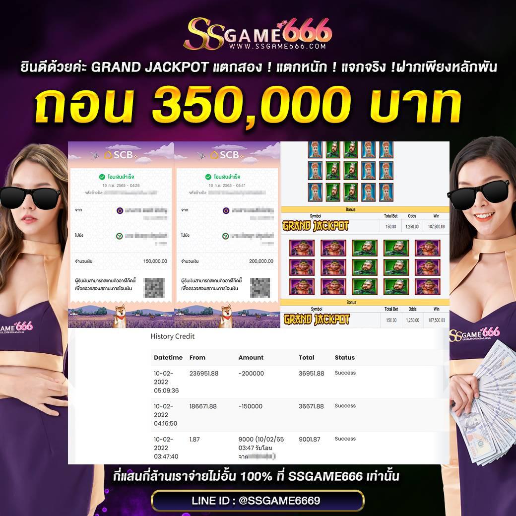 amb168 เว็บตรง สล็อต ฝากถอนออโต้ ไม่ผ่านเอเย่นต์ 2026