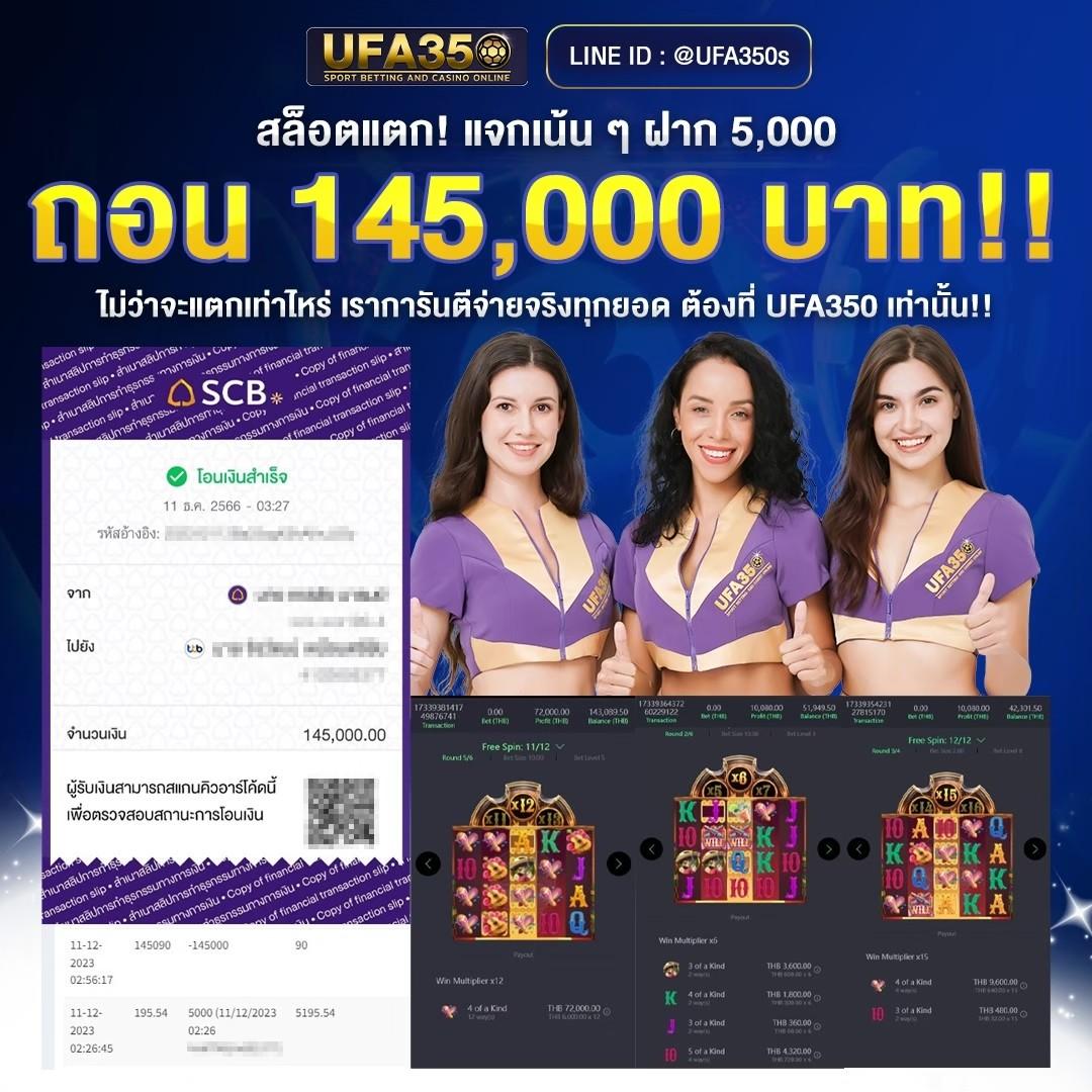 amb999 เว็บตรง สล็อต ฝากถอนออโต้ ไม่ผ่านเอเย่นต์ 2026
