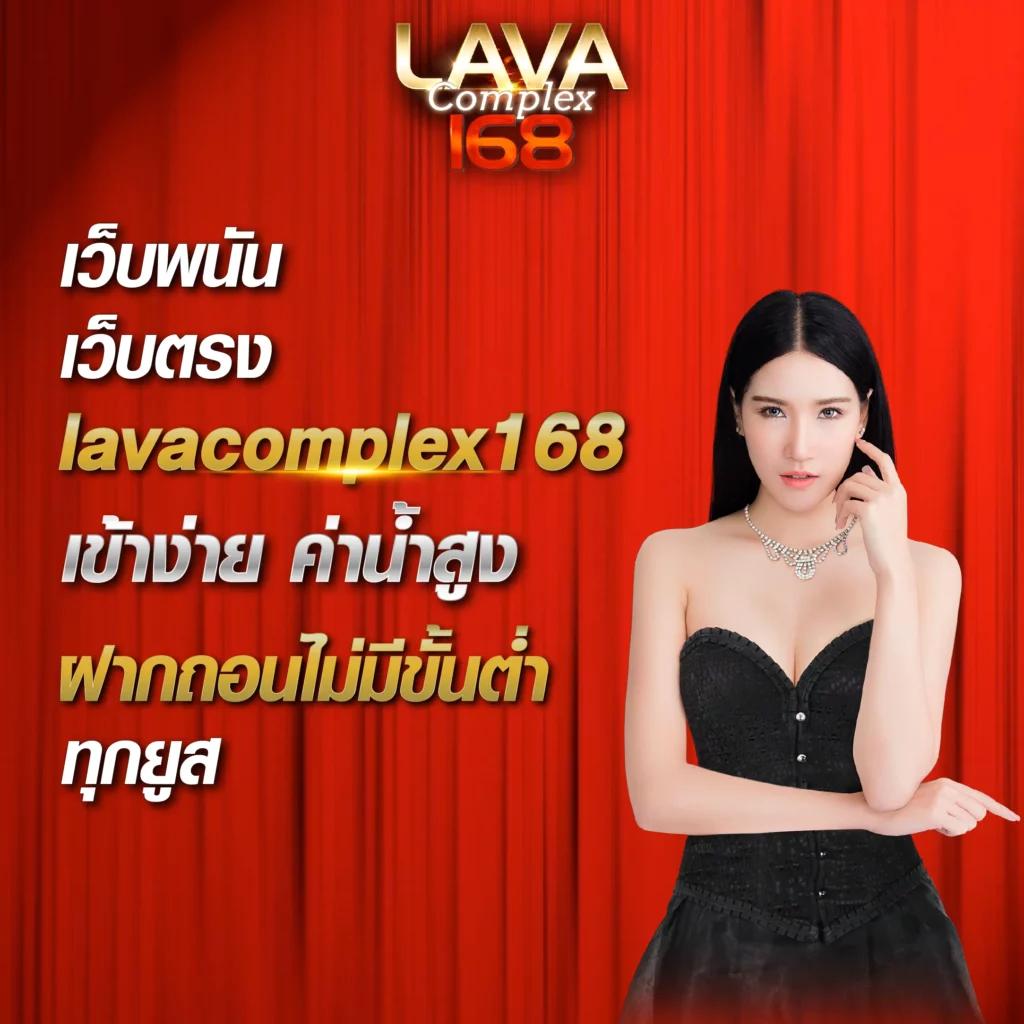 ambbet เว็บตรง สล็อต ฝากถอนออโต้ ไม่ผ่านเอเย่นต์ 2026