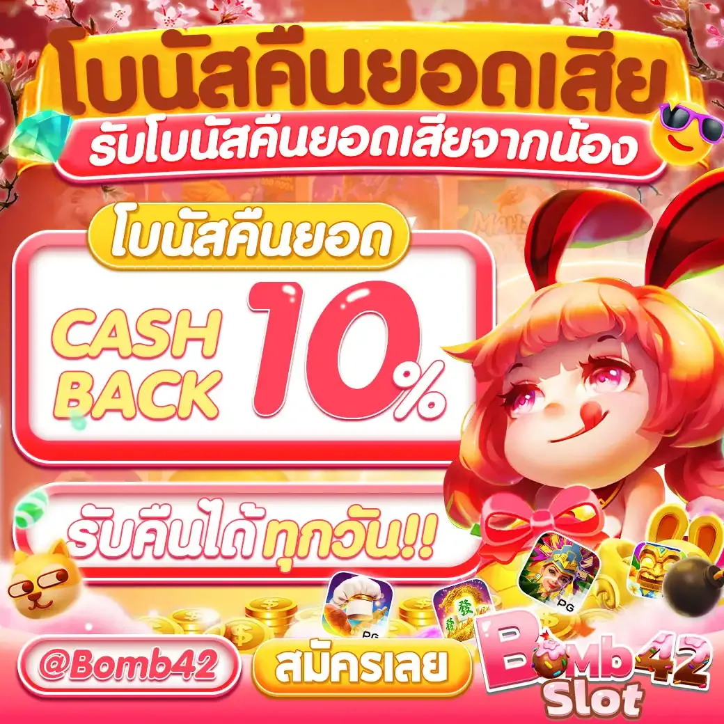 apollo slot เว็บตรง สล็อต ฝากถอนออโต้ ไม่ผ่านเอเย่นต์ 2026