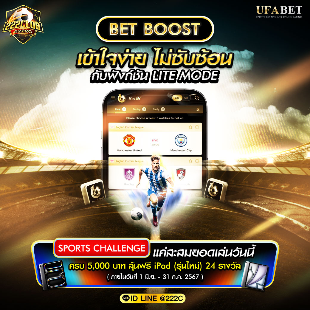 asia999 เครดิตฟรี 100 เว็บตรง สล็อต ฝากถอนออโต้ ไม่ผ่านเอเย่นต์ 2026