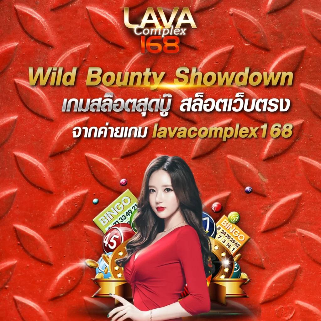 atm89 เว็บตรง สล็อต ฝากถอนออโต้ ไม่ผ่านเอเย่นต์ 2026