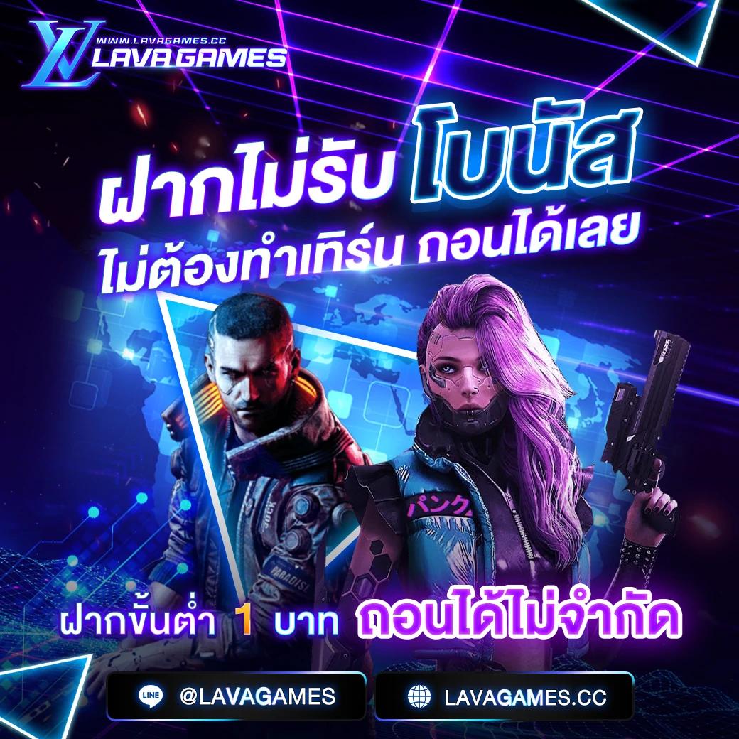 avg168 เว็บตรงสล็อต ฝากถอนออโต้ ไม่ผ่านเอเย่นต์ 2026