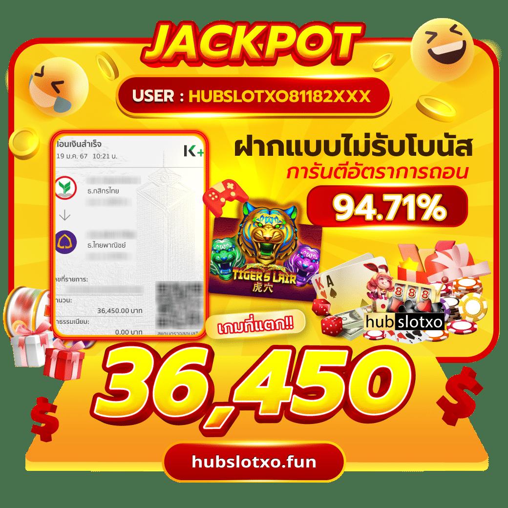 aw8plus เว็บตรง สล็อต ฝากถอนออโต้ ไม่ผ่านเอเย่นต์ 2026