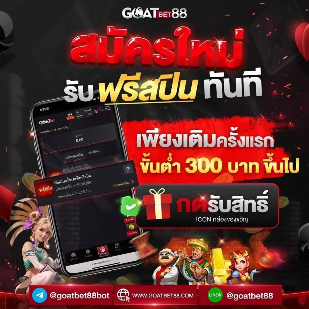 axie789 เว็บตรง สล็อต ฝากถอนออโต้ ไม่ผ่านเอเย่นต์ 2026