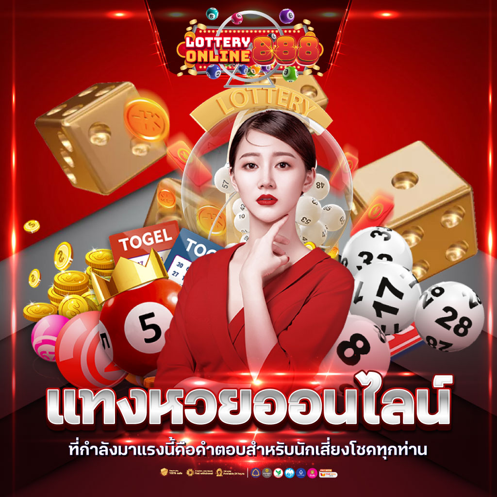 b game 888 เว็บตรง สล็อต ฝากถอนออโต้ ไม่ผ่านเอเย่นต์ 2026