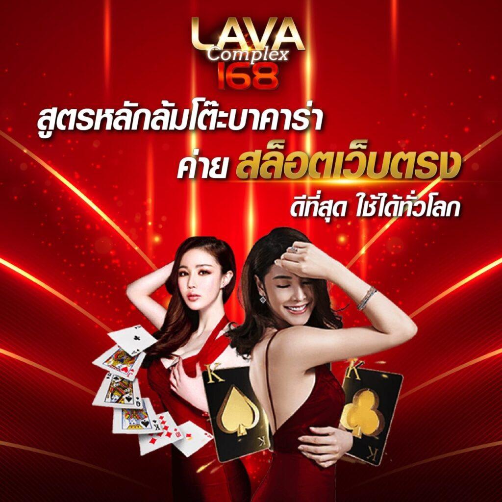 bacon999 เว็บตรง สล็อต ฝากถอนออโต้ ไม่ผ่านเอเย่นต์ 2026