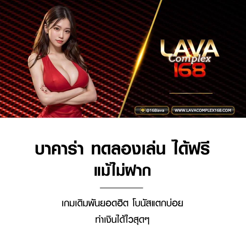 beo285 เว็บตรง สล็อต ฝากถอนออโต้ ไม่ผ่านเอเย่นต์ 2026