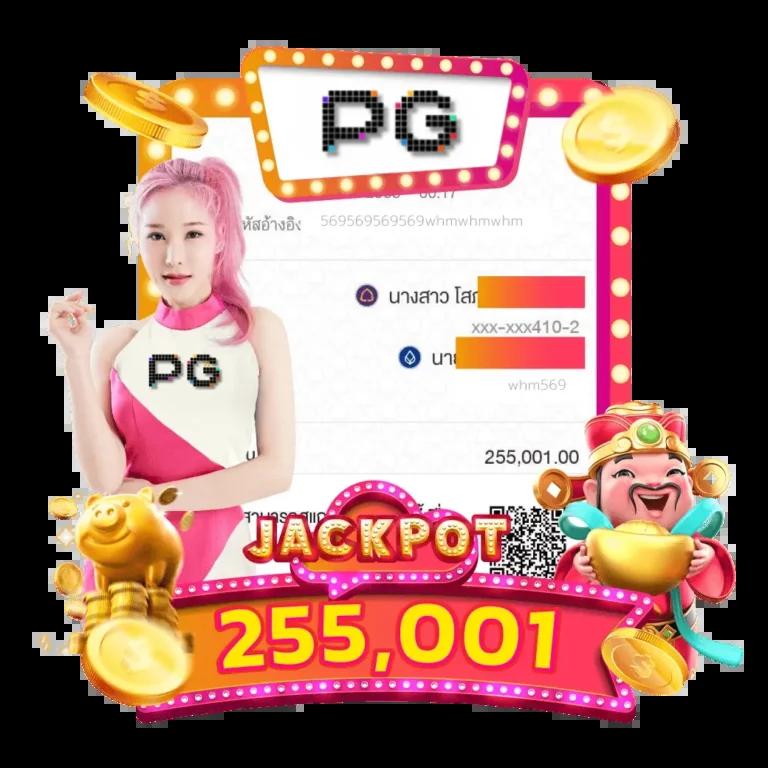 beo333 สล็อต เว็บตรง สล็อต ฝากถอนออโต้ ไม่ผ่านเอเย่นต์ 2026