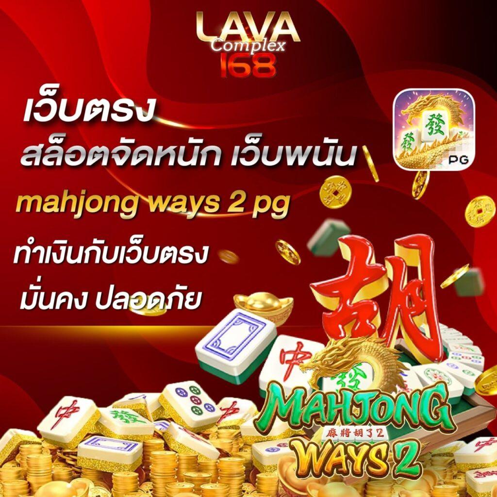 beo333 เว็บตรงสล็อต ฝากถอนออโต้ ไม่ผ่านเอเย่นต์ 2026