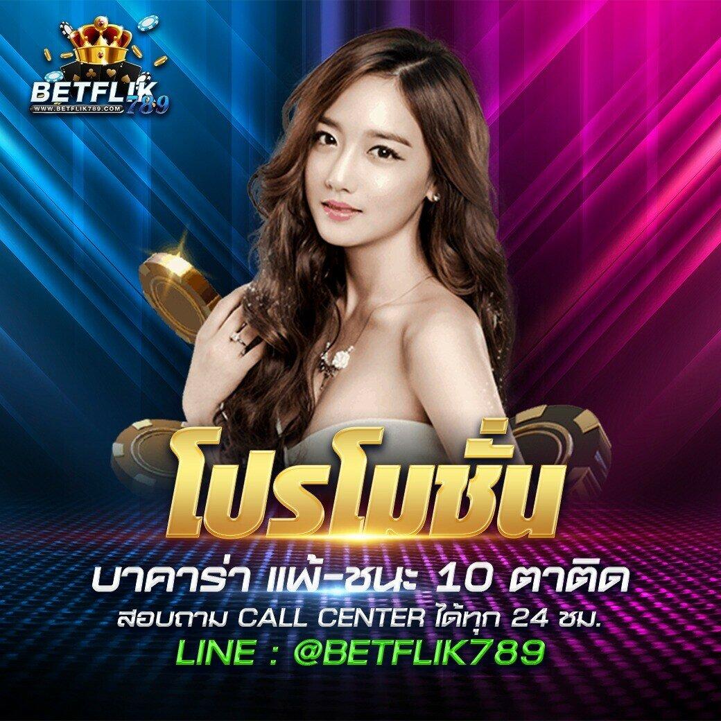 beo555 เว็บตรง สล็อต ฝากถอนออโต้ ไม่ผ่านเอเย่นต์ 2026