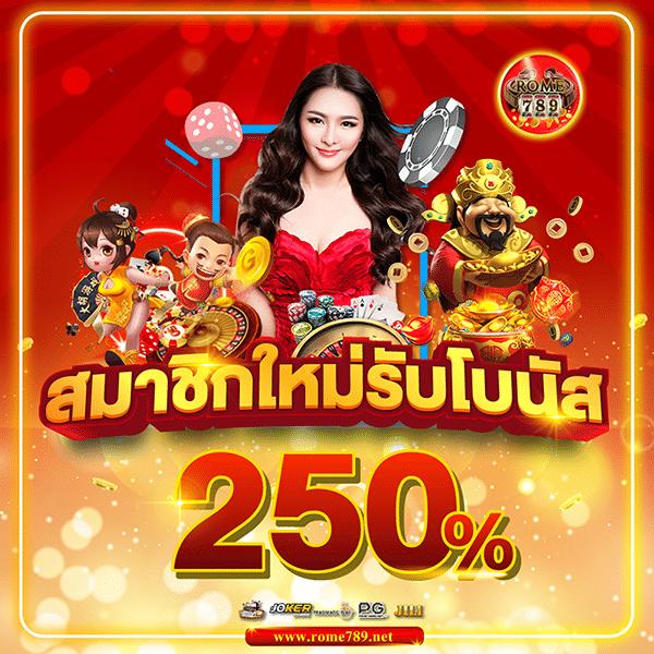 beo777 เว็บตรง สล็อต ฝากถอนออโต้ ไม่ผ่านเอเย่นต์ 2026