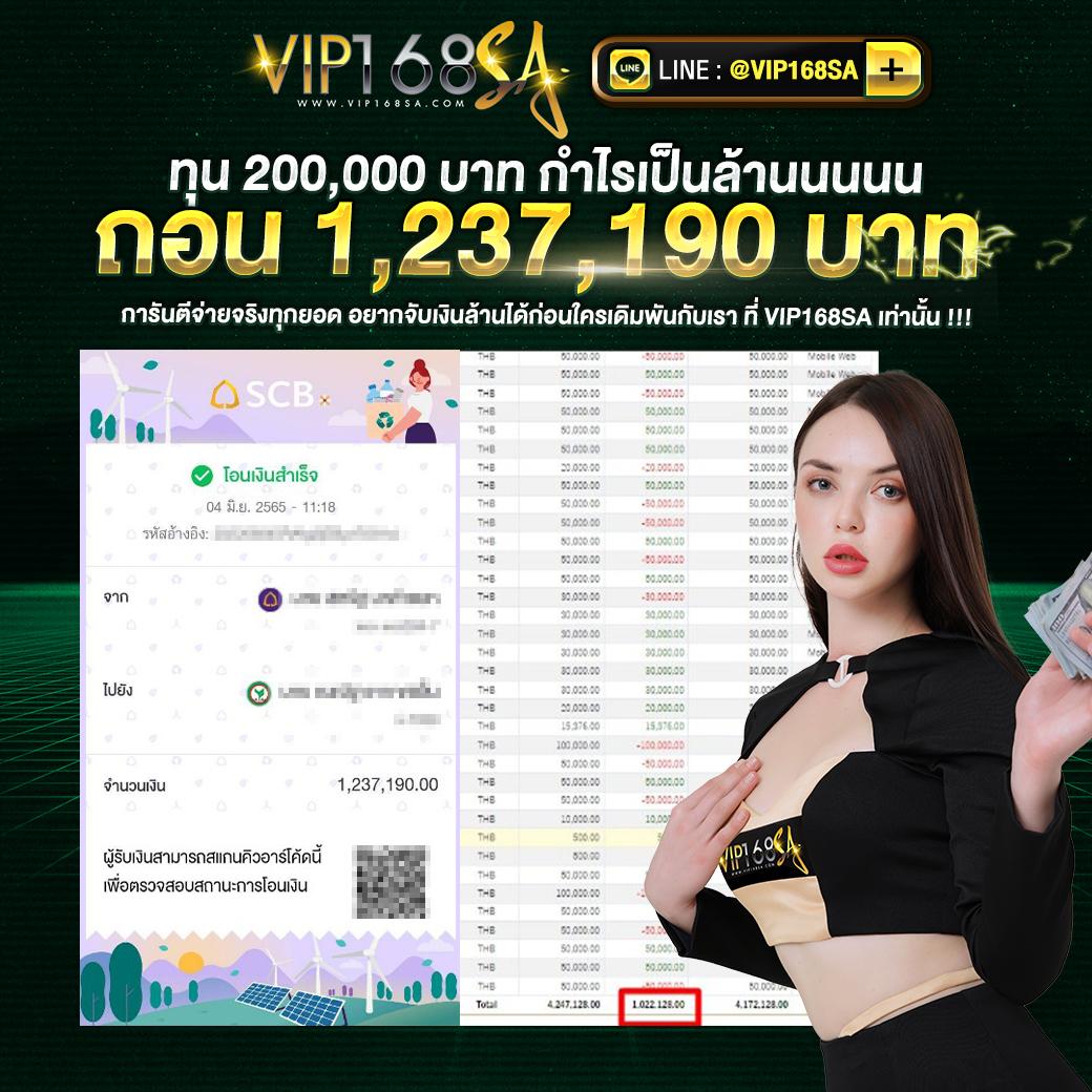 beo89 เว็บตรง สล็อต ฝากถอนออโต้ ไม่ผ่านเอเย่นต์ 2026