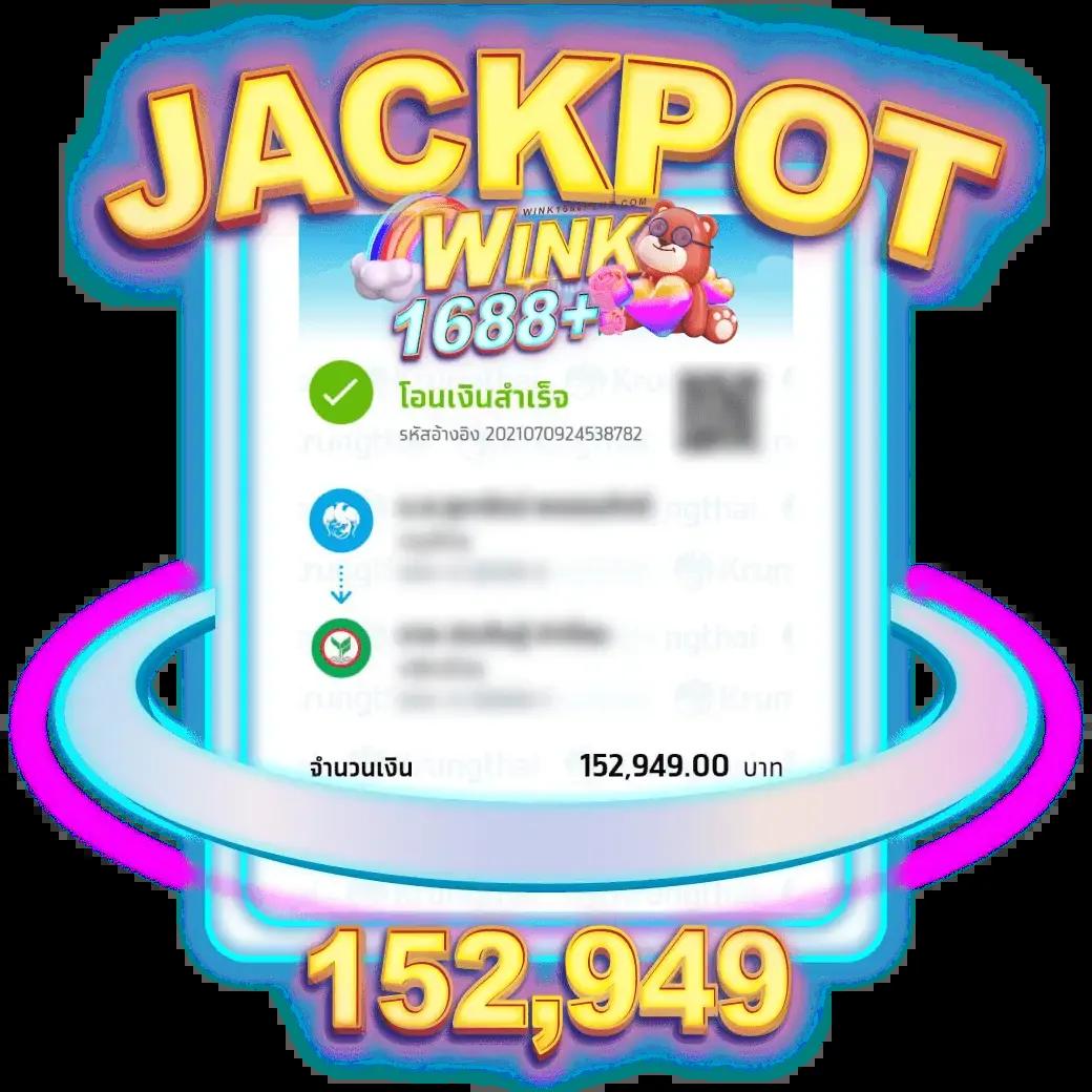 bet365 เว็บตรง สล็อต ฝากถอนออโต้ ไม่ผ่านเอเย่นต์ 2026