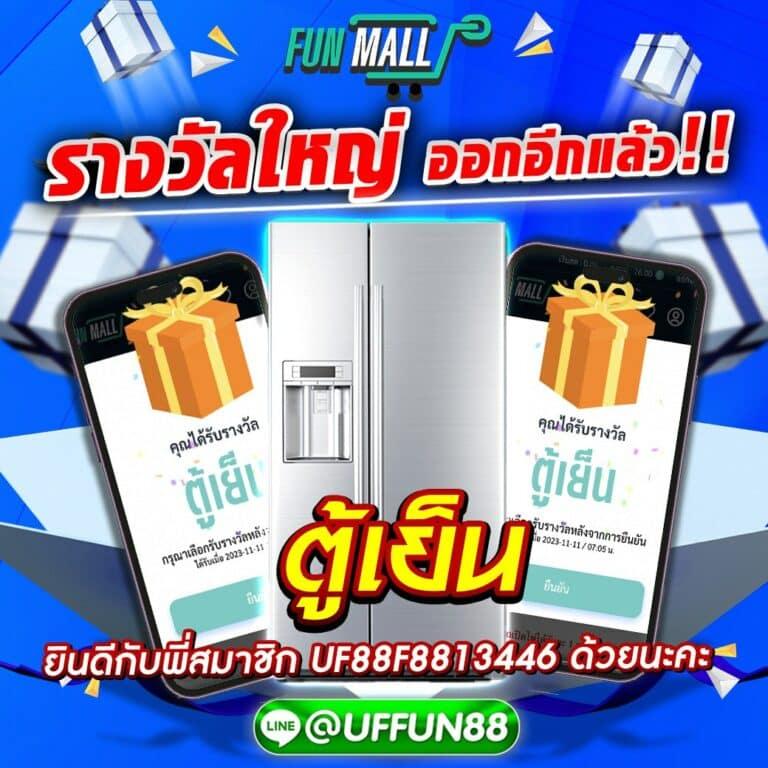 betcash 285 เว็บตรง สล็อต ฝากถอนออโต้ ไม่ผ่านเอเย่นต์ 2026