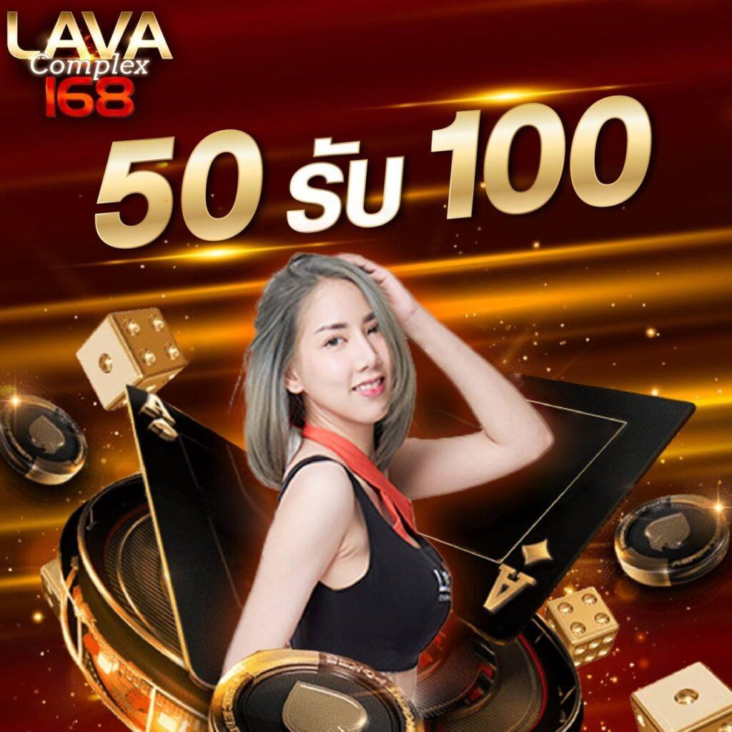 betflik1688 เว็บตรง สล็อต ฝากถอนออโต้ไม่ผ่านเอเย่นต์ 2026