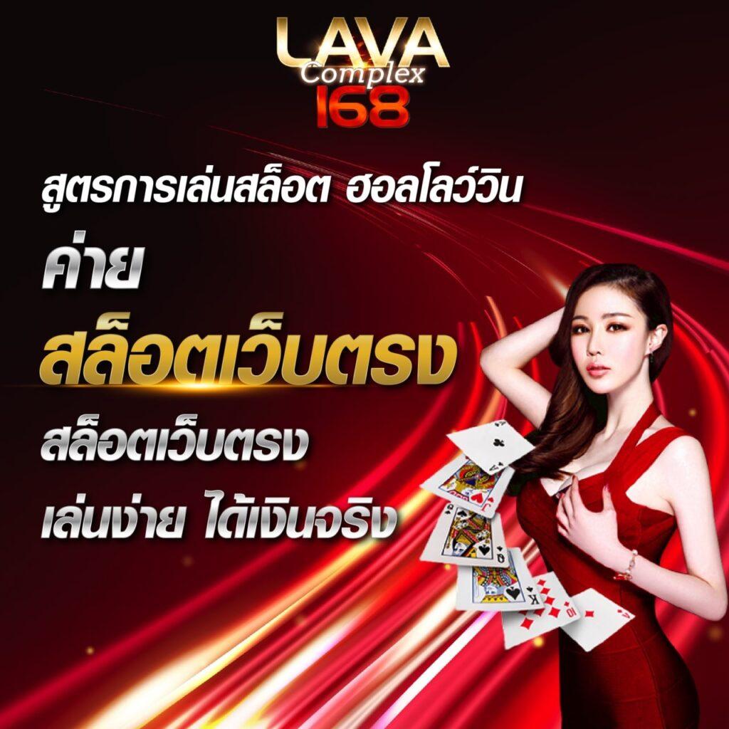 betflik68 เว็บตรง สล็อต ฝากถอนออโต้ ไม่ผ่านเอเย่นต์ 2026