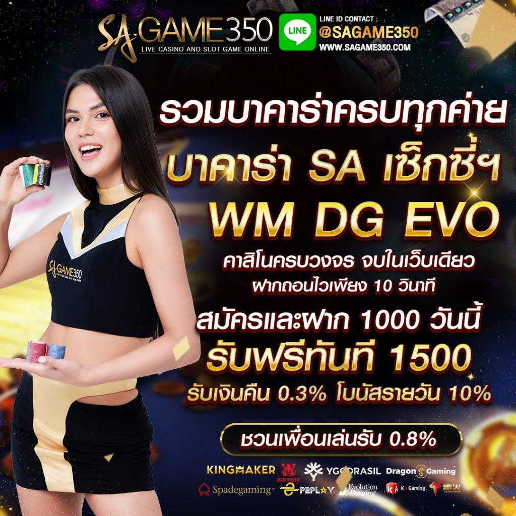 betflik789 เข้า สู่ระบบ ฝาก เงิน เว็บตรง สล็อต ฝากถอนออโต้ ไม่ผ่านเอเย่นต์ 2026