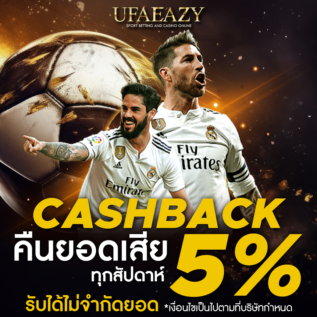 betflik88 เว็บตรง สล็อต ฝากถอนออโต้ ไม่ผ่านเอเย่นต์ 2026