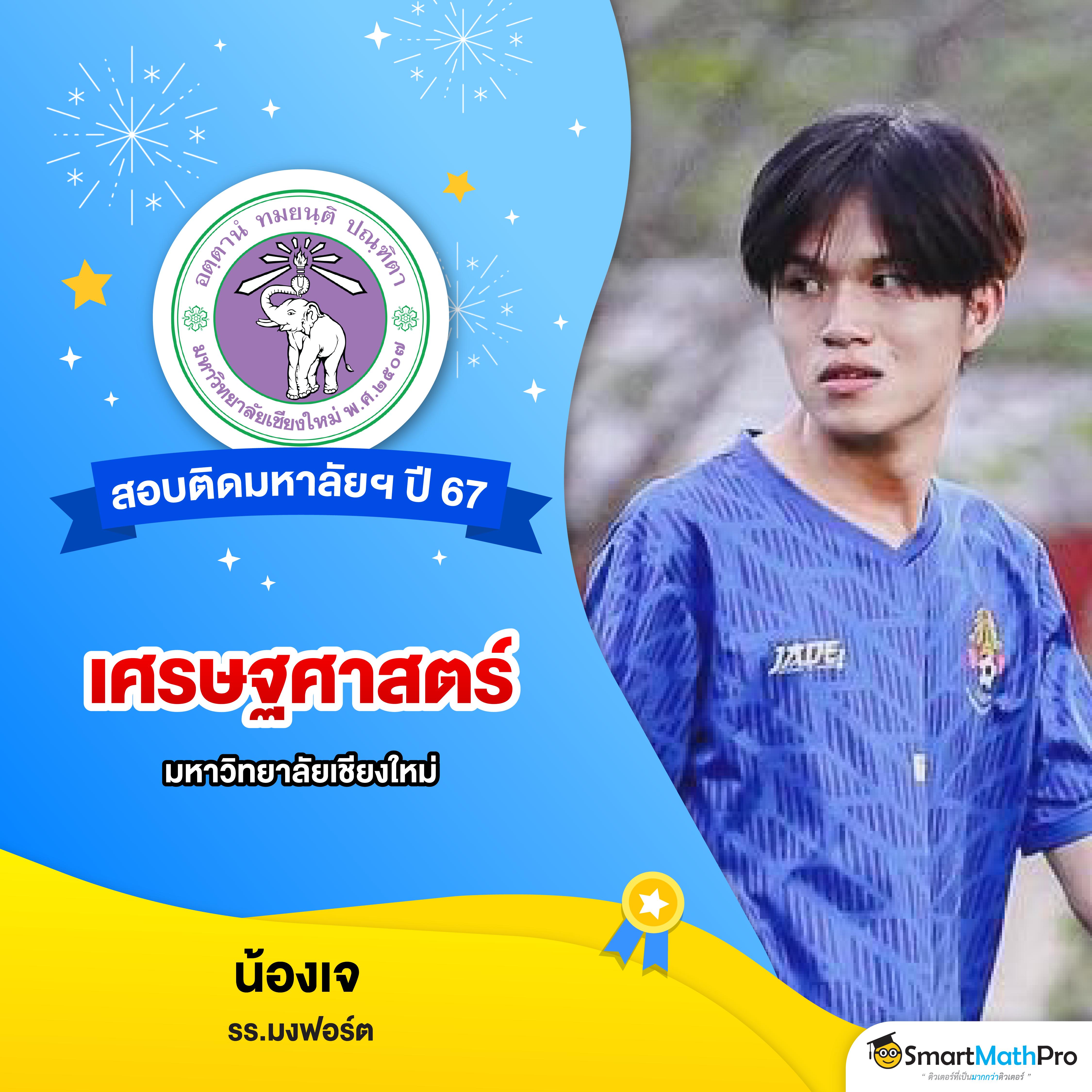 betflik auto เว็บตรง สล็อต ฝากถอนออโต้ ไม่ผ่านเอเย่นต์ 2026