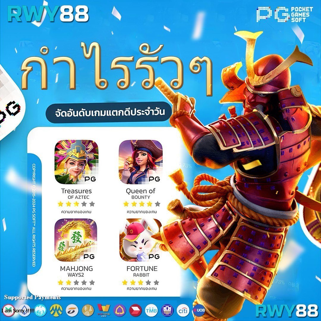 betflik live เว็บตรง ฝากถอนออโต้ สล็อต คาสิโนออนไลน์ 2026