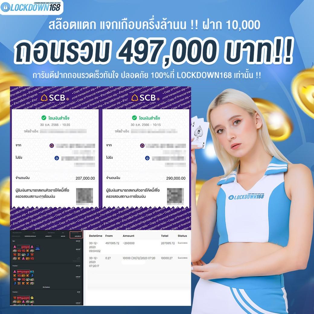 betflik original เว็บตรง สล็อต ฝากถอนออโต้ ไม่ผ่านเอเย่นต์ 2026