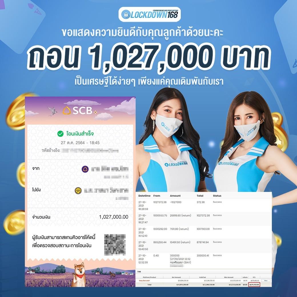 betfliklive เว็บตรง สล็อต ฝากถอนออโต้ ไม่ผ่านเอเย่นต์ 2026