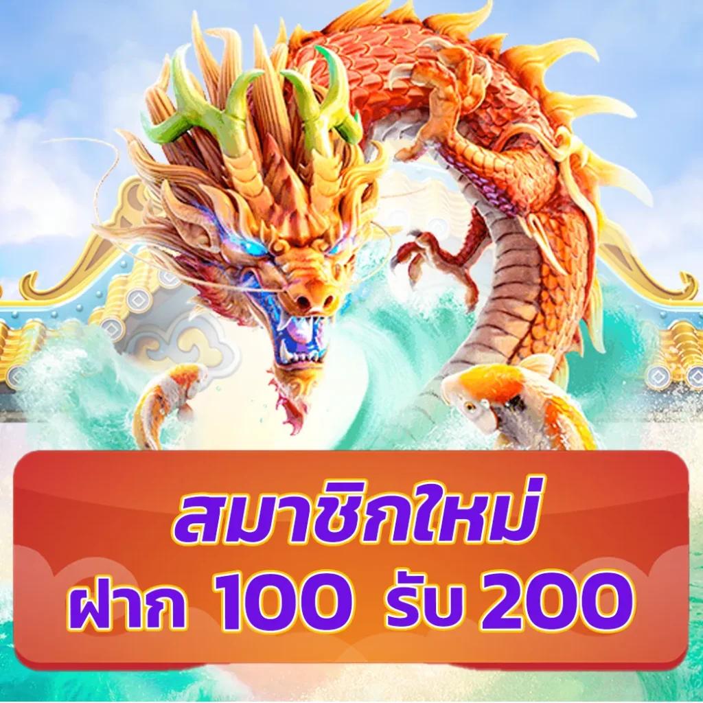 betflix5g เว็บตรง สล็อต ฝากถอนออโต้ ไม่ผ่านเอเย่นต์ 2026
