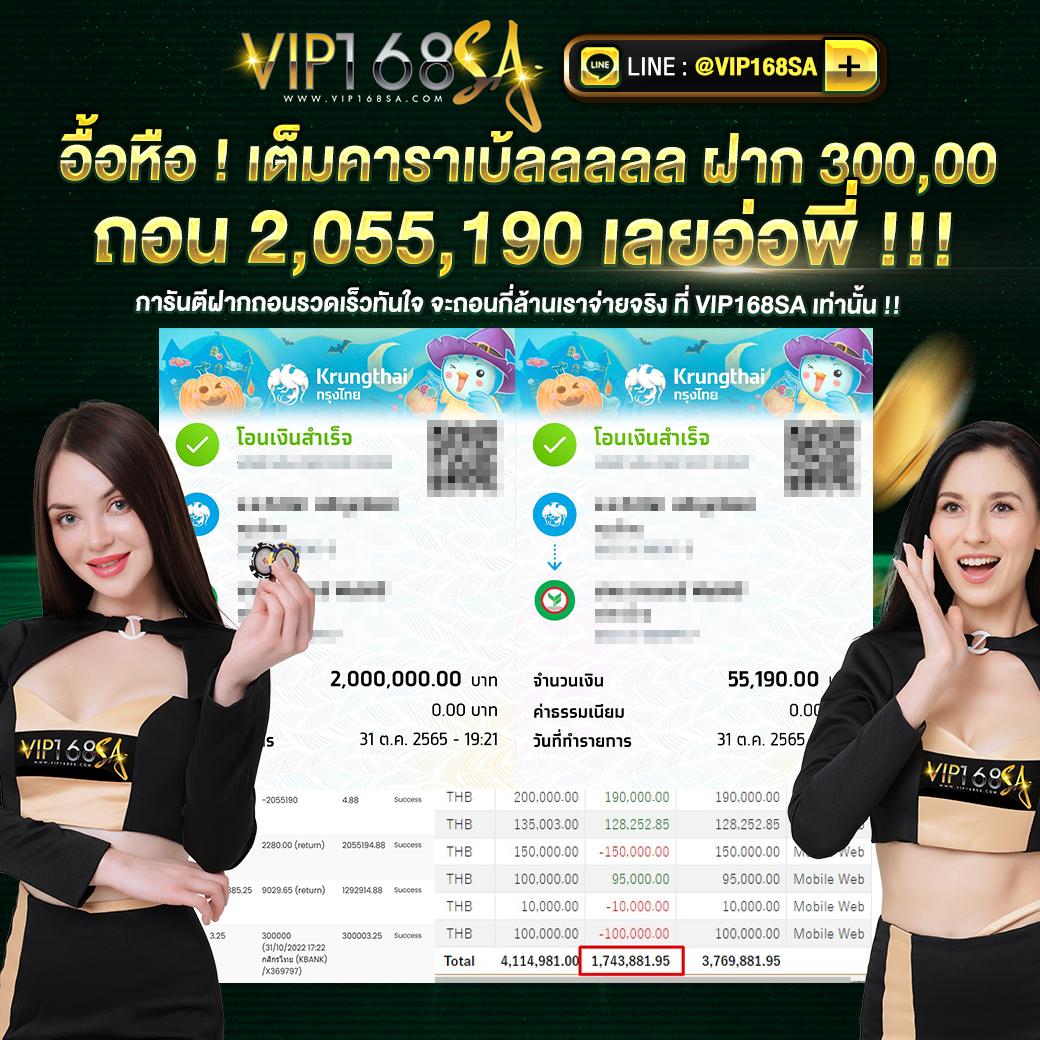 betflix789 เว็บตรง สล็อต ฝากถอนออโต้ ไม่ผ่านเอเย่นต์ 2026
