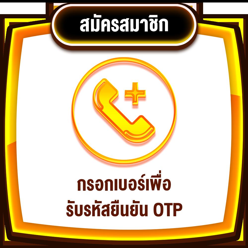betflix casino เว็บตรง ฝากถอนออโต้ สล็อต ฝากถอนวอเลท 2026