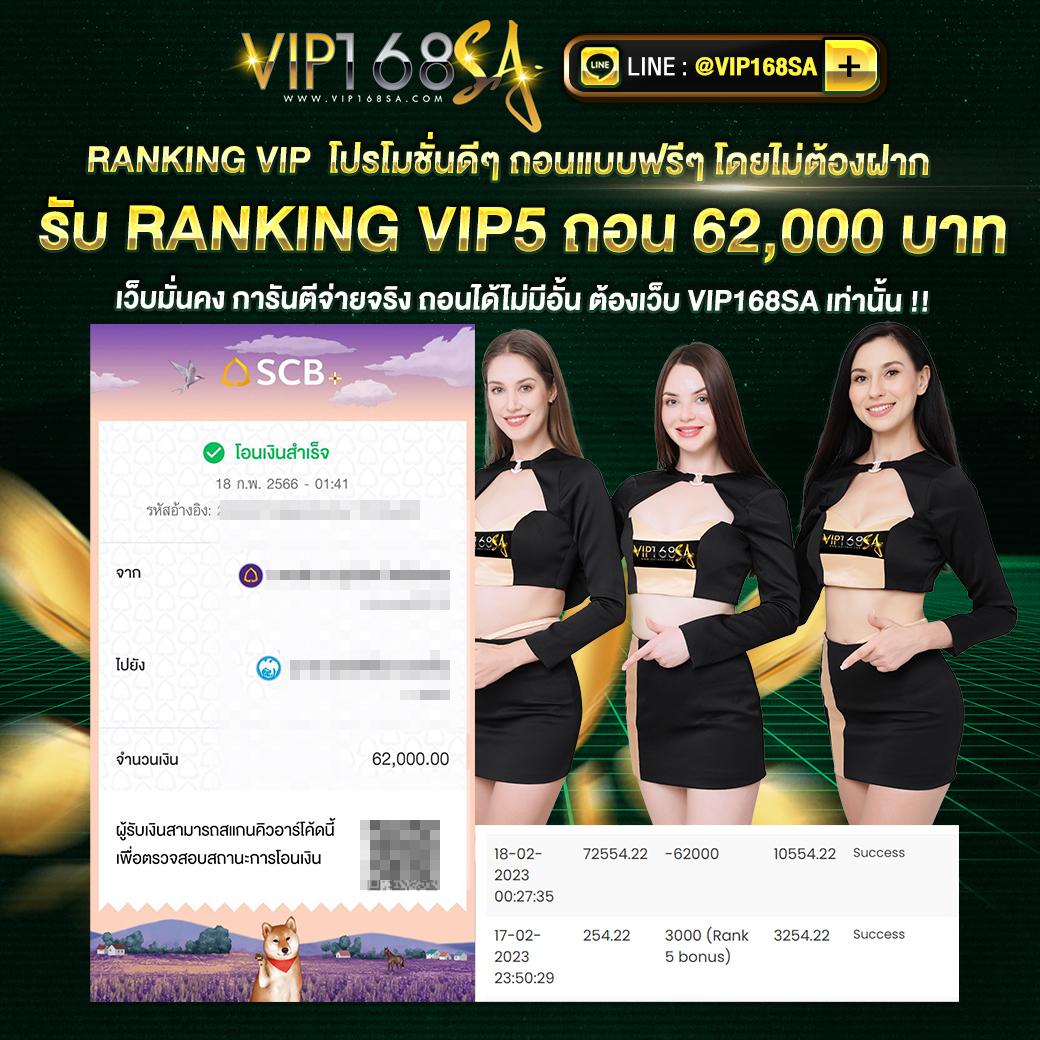 betflixauto เว็บตรง สล็อต ฝากถอนออโต้ ไม่ผ่านเอเย่นต์ 2026