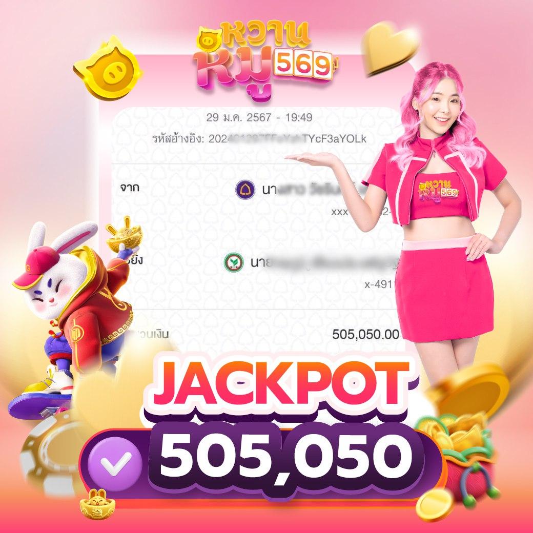 betflixcasino เว็บตรง สล็อต ฝากถอนออโต้ ไม่ผ่านเอเย่นต์ 2026