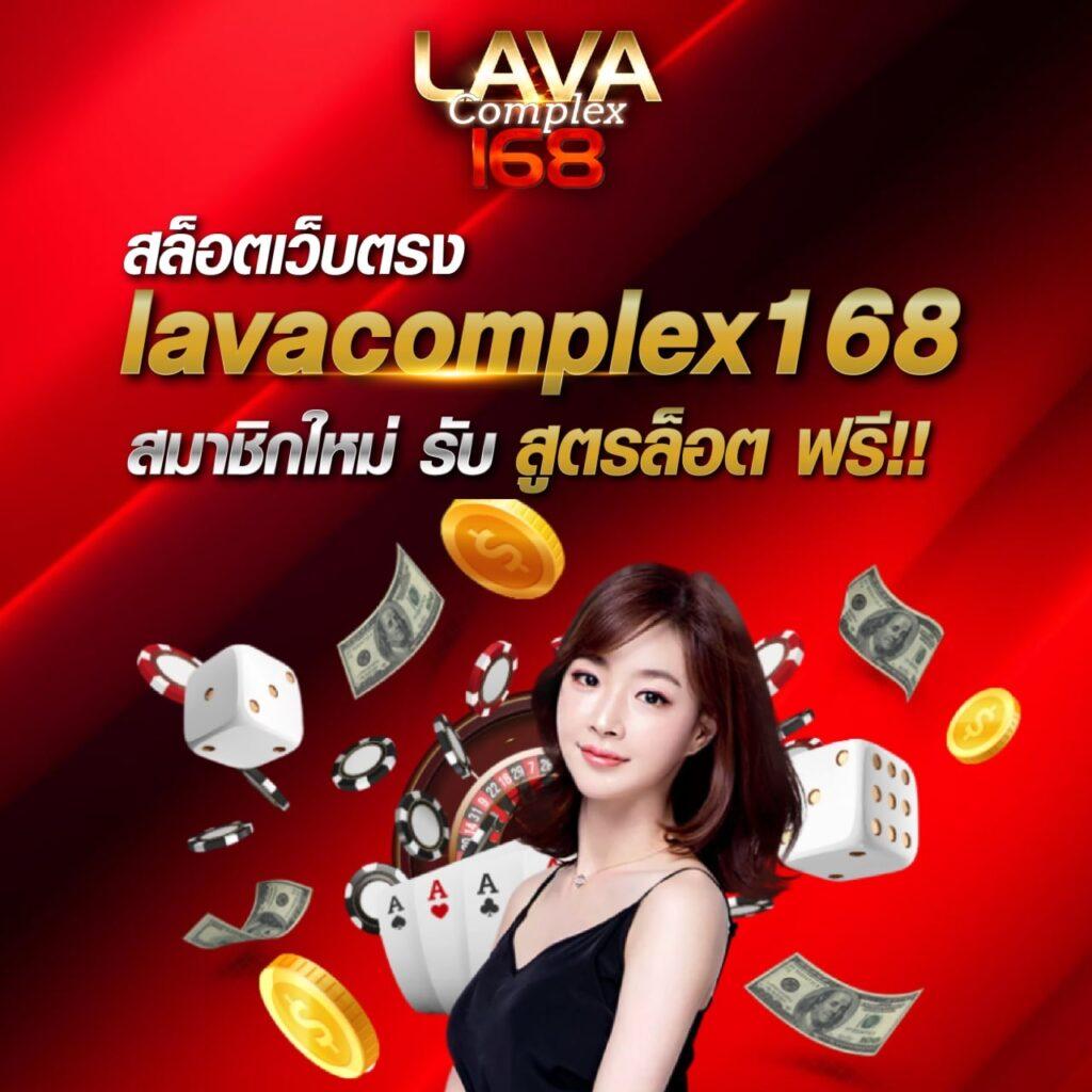 betflixslot เว็บตรงสล็อต ฝากถอนออโต้ ไม่ผ่านเอเย่นต์ 2026