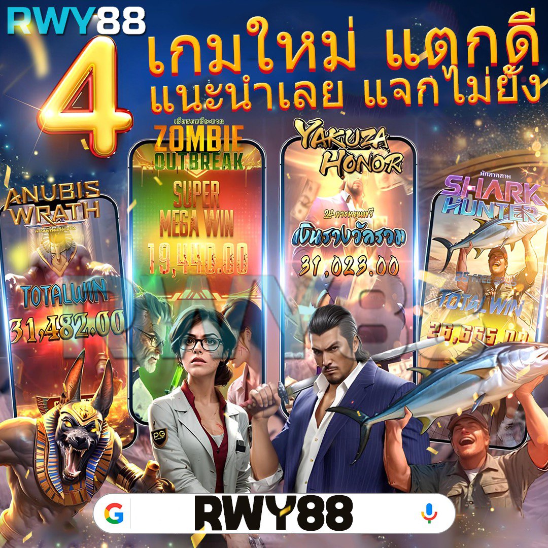 betflixusa เว็บตรง สล็อต ฝากถอนออโต้ ไม่ผ่านเอเย่นต์ 2026