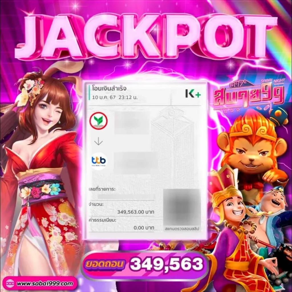 betg11 เว็บตรง สล็อต ฝากถอนออโต้ ไม่ผ่านเอเย่นต์ 2026