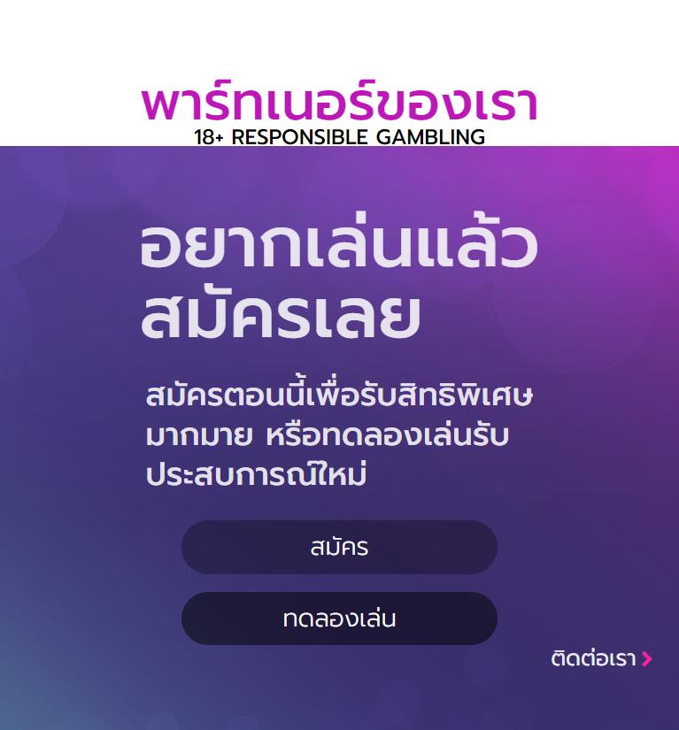 bgame777 เว็บตรง สล็อต ฝากถอนออโต้ ไม่ผ่านเอเย่นต์ 2026