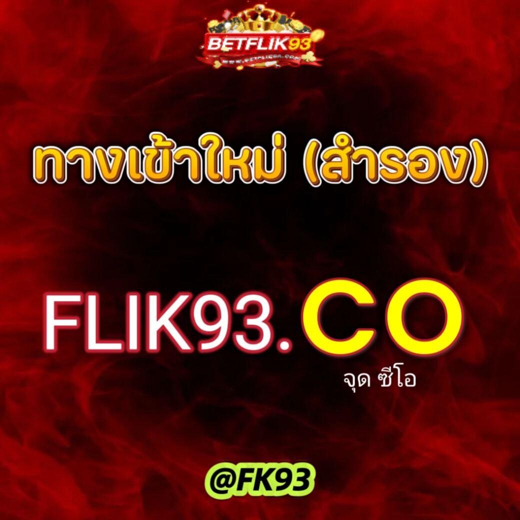 big188 เว็บตรง สล็อต ฝากถอนออโต้ ไม่ผ่านเอเย่นต์ 2026