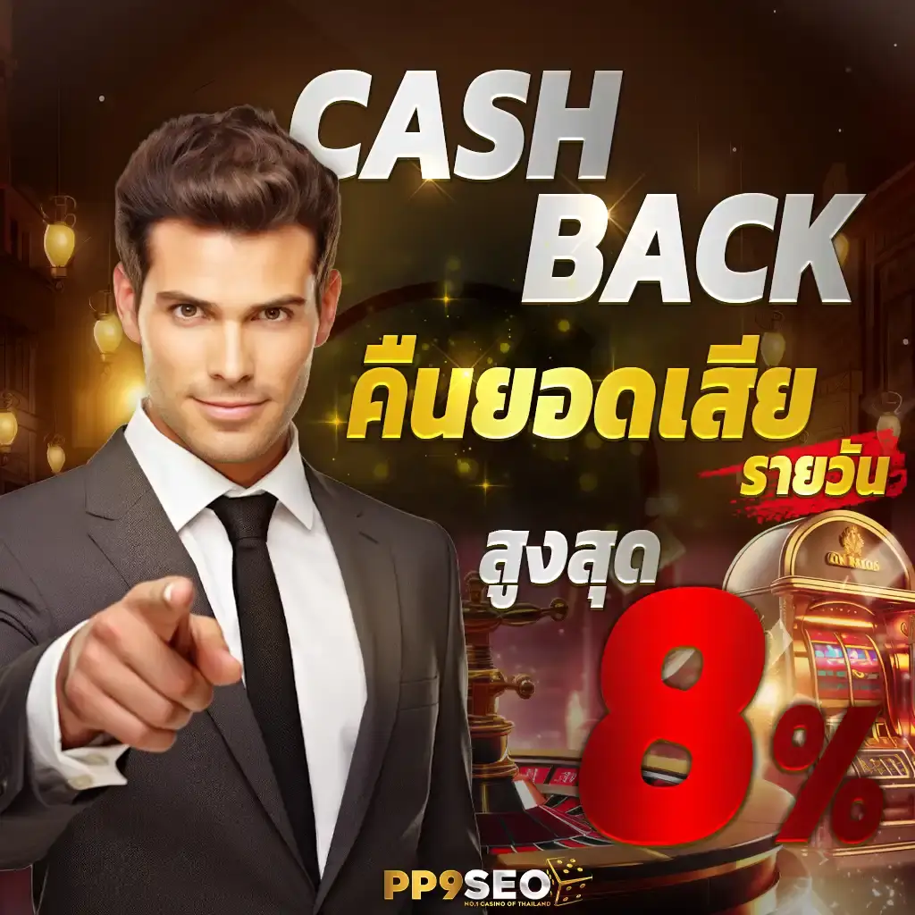 bigwinauto เว็บตรง สล็อต ฝากถอนออโต้ ไม่ผ่านเอเย่นต์ 2026