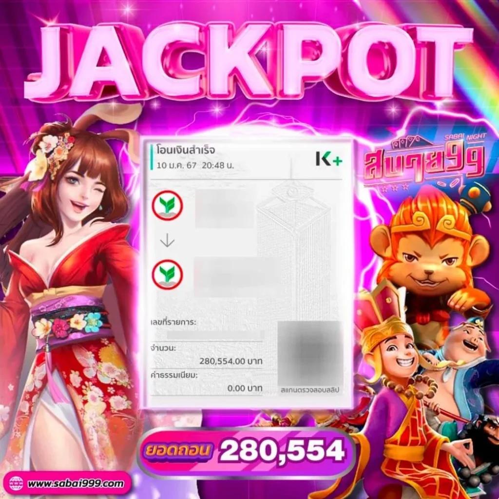 biowin99 เว็บตรง สล็อต ฝากถอนออโต้ ไม่ผ่านเอเย่นต์ 2026