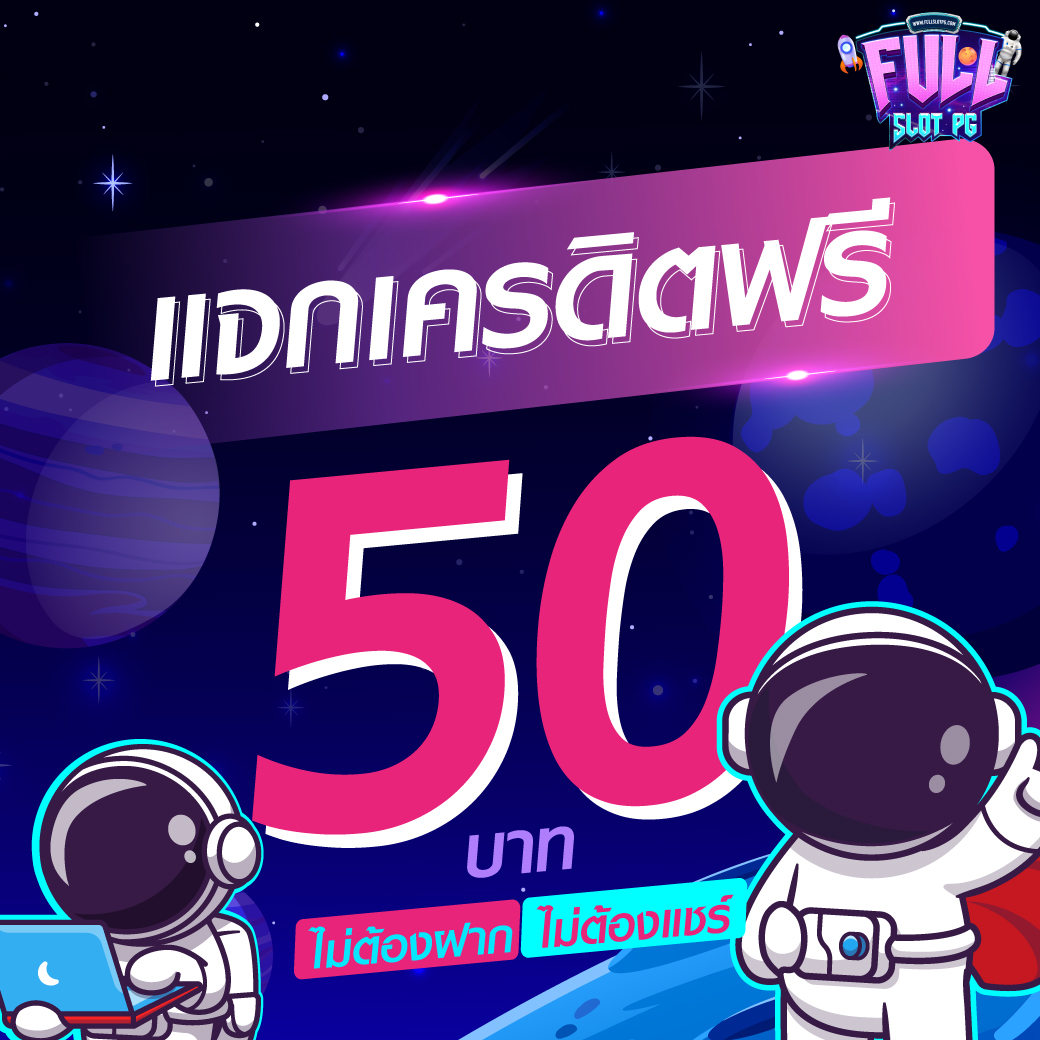 bitded เว็บตรง สล็อต ฝากถอนออโต้ ไม่ผ่านเอเย่นต์ 2026