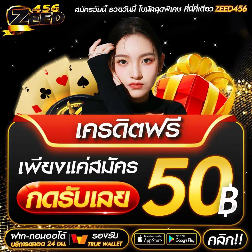 bk8 thailand เว็บตรง สล็อต ฝากถอนออโต้ ไม่ผ่านเอเย่นต์ 2026