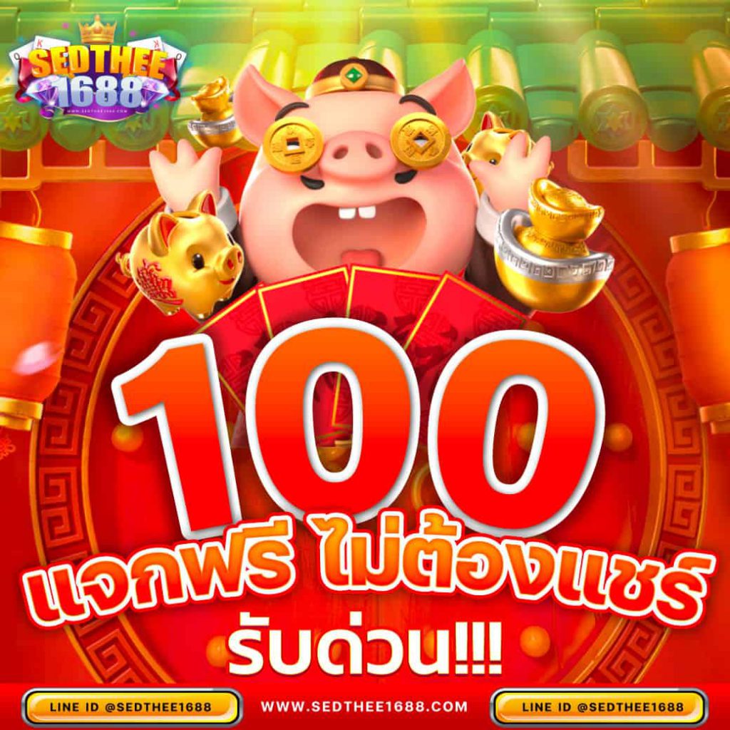 bk8thai เว็บตรง สล็อต ฝากถอนออโต้ ไม่ผ่านเอเย่นต์ 2026