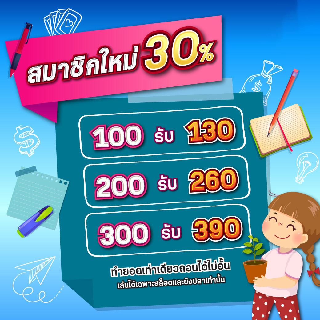bmb168 เว็บตรงสล็อต ฝากถอนออโต้ไม่ผ่านเอเย่นต์ 2026
