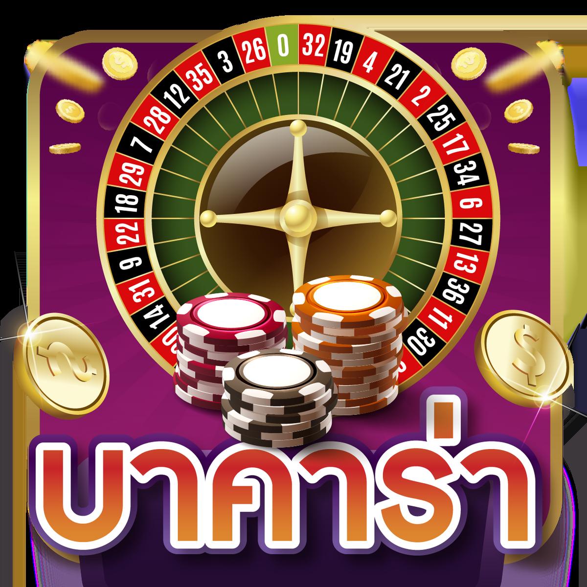 bonus99 เว็บตรง สล็อต ฝากถอนออโต้ ไม่ผ่านเอเย่นต์ 2026