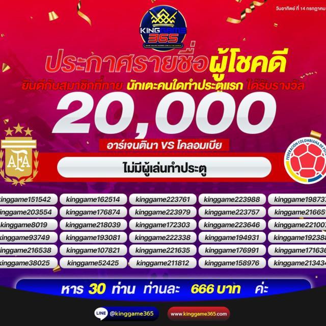 brazil999 เว็บตรงสล็อต ฝากถอนออโต้ ไม่ผ่านเอเย่นต์ 2026