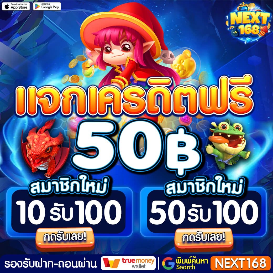 bun เว็บตรง สล็อต ฝากถอนออโต้ ไม่ผ่านเอเย่นต์ 2026