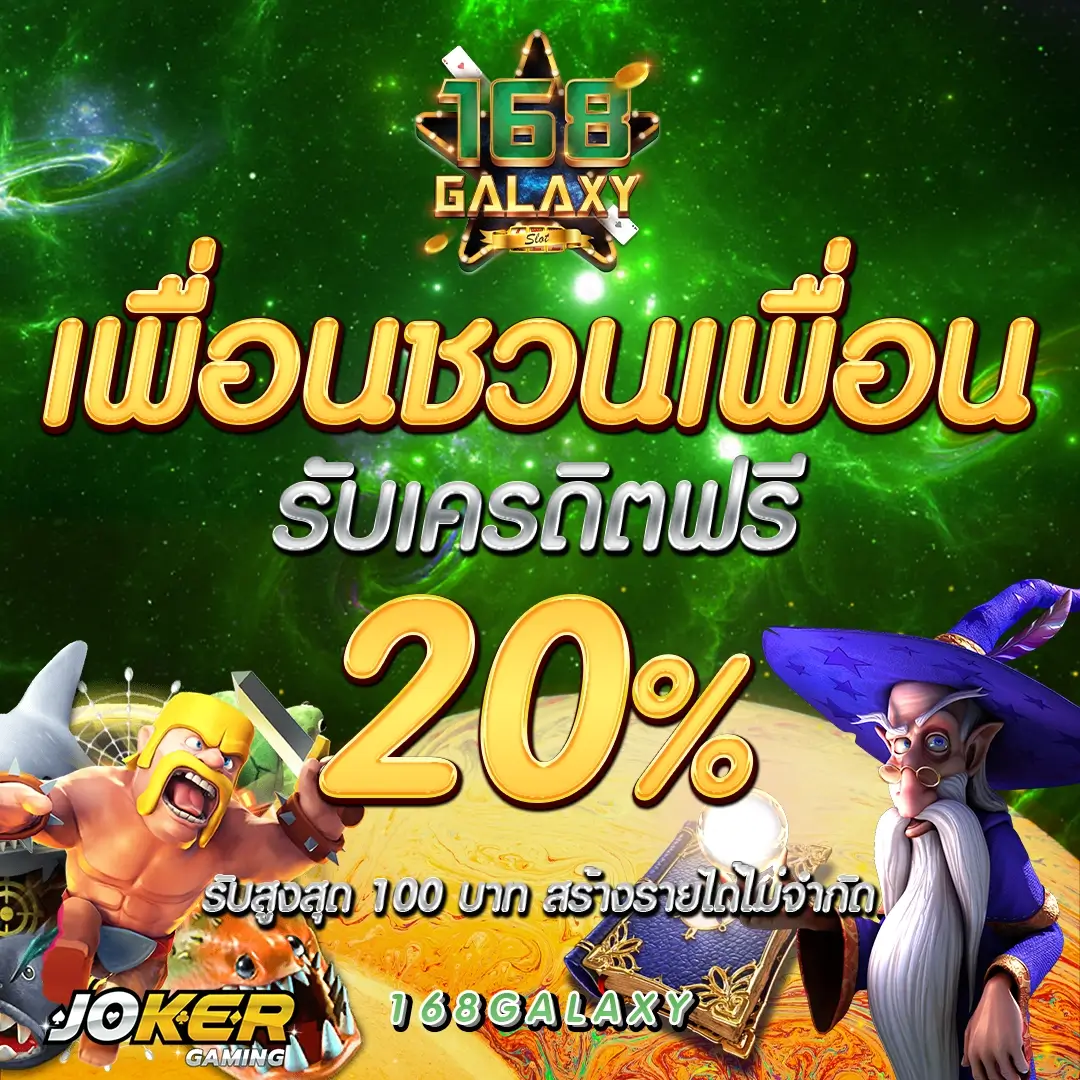 bwin ทางเข้า เว็บตรง/สล็อต/ฝากถอนออโต้ ไม่ผ่านเอเย่นต์ 2026