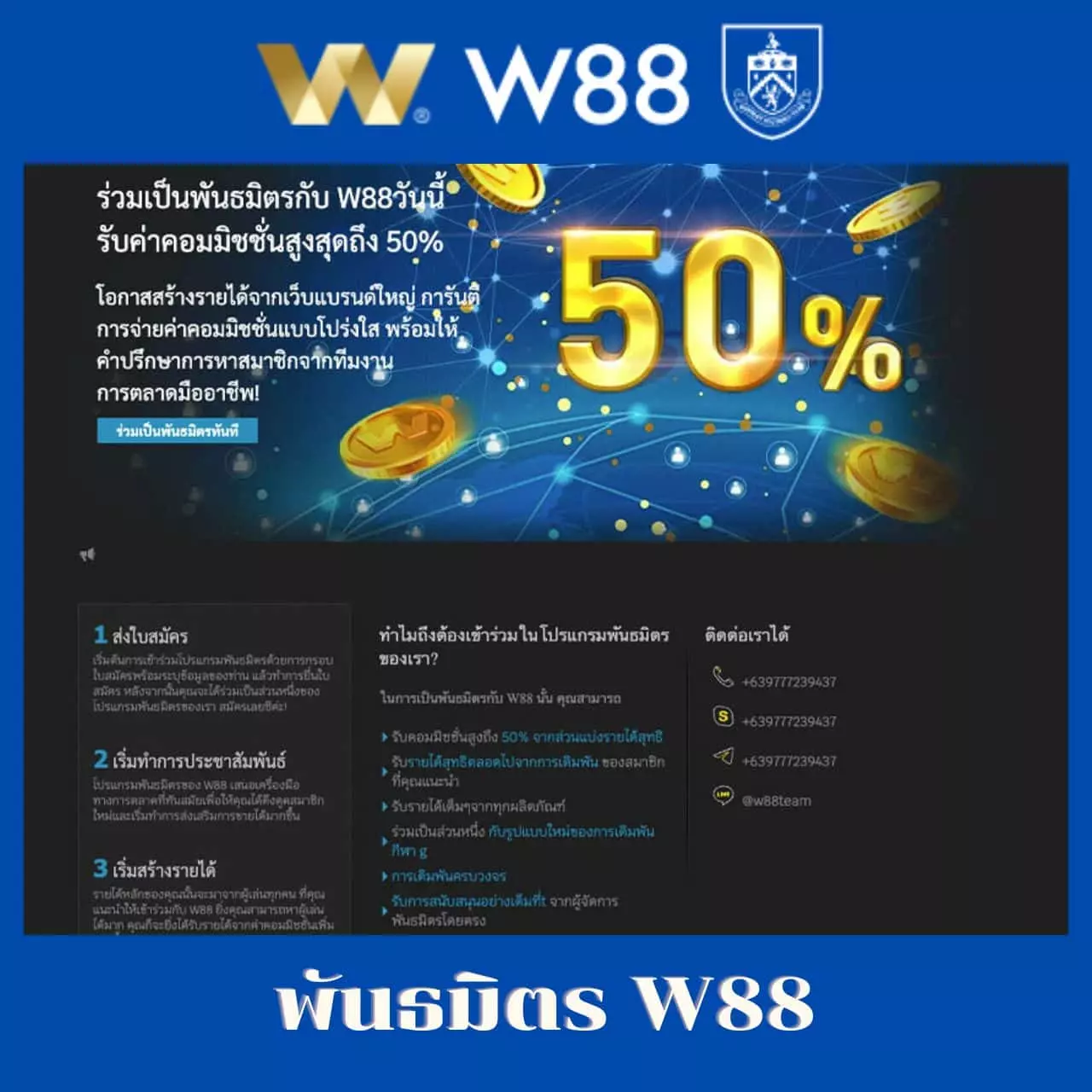 cat8888 หวยออนไลน์ เว็บตรง สล็อต ฝากถอนออโต้ ไม่ผ่านเอเย่นต์ 2026